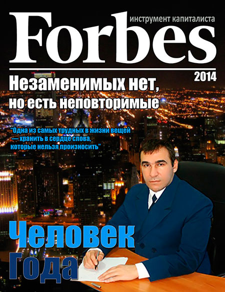   Forbes  